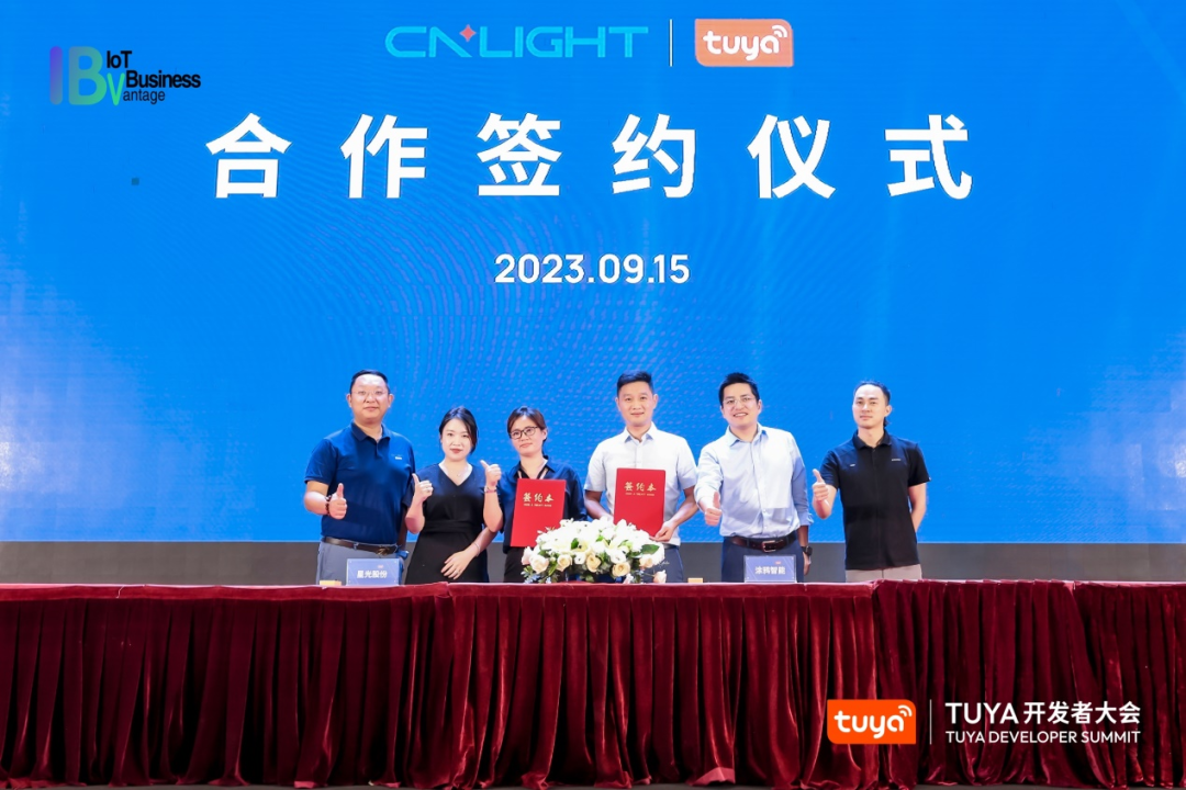 共创全新T8智能停车场解决规划——suncitygroup太阳集团股份携手涂鸦智能开启战术合作新篇章